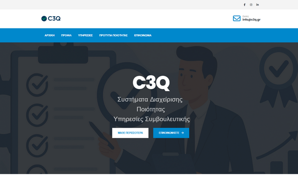c3q.gr